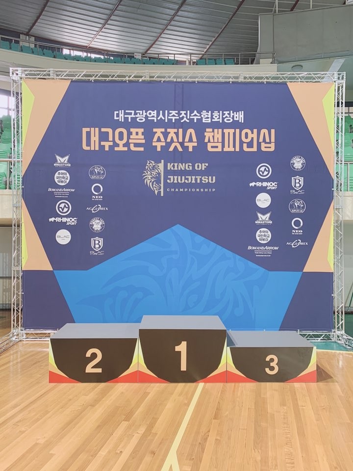 체육 행사의 모든것(하람기획) | 밴드 대구실내체육관에서 주짓수대회 매트설치 행사문의 010 2354 0153  