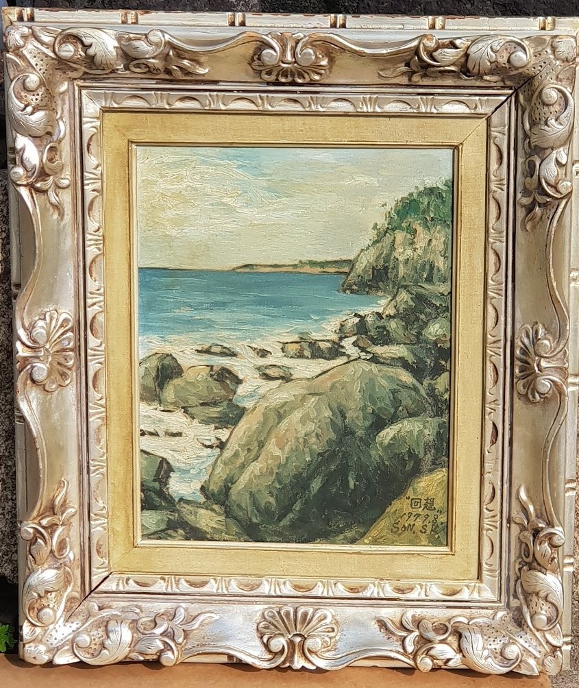 골동품 몽순이네 1호점 | 밴드 회상 손상기 作 캔버스에유채.1979년작 8호 판매 650만원 