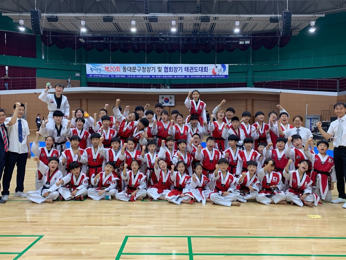 연세거룡체육관 | 밴드