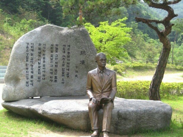 文藝復興 BAND Page