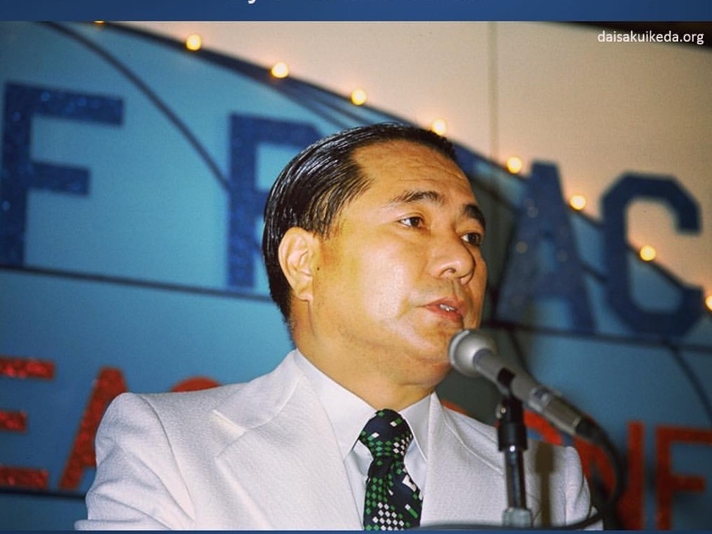 창가학회 한국SGI(ksgi) | BAND