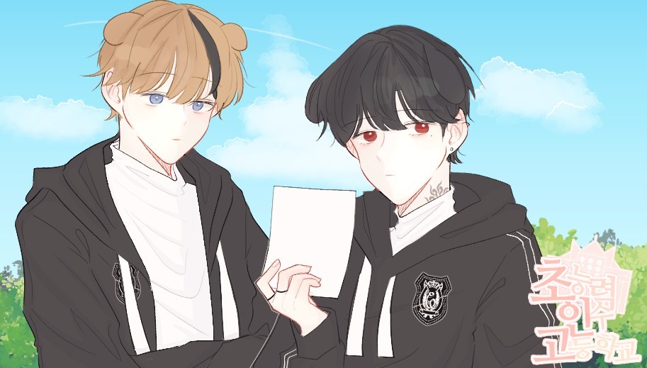 :: 자캐커뮤홍보소 :: | 밴드 #1차수요조사 #막커 #05이상_06_1차_지인제 #첫커× #밴드커뮤 #all컾링 #한역지향 #글그림복합 #only_염색체... 