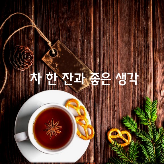 1_69cUd018svc5kpzjb9b28b8_fw3cgr.png