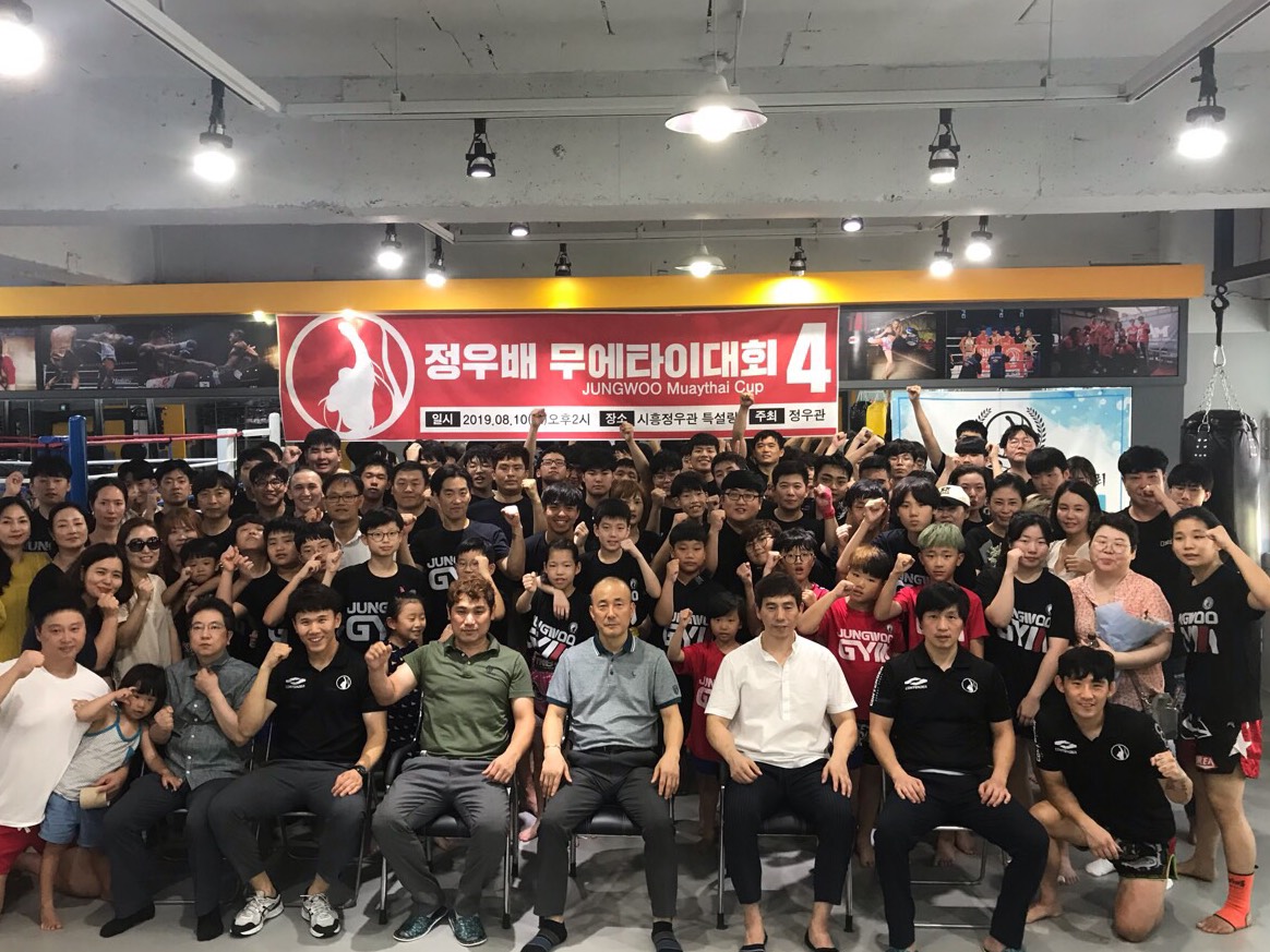 시흥 정우관 | 밴드
