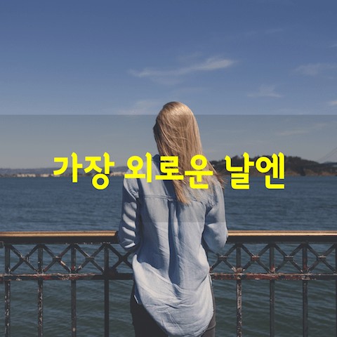 j_52jUd018svc13rt8w8c49zv_rd3na7.png