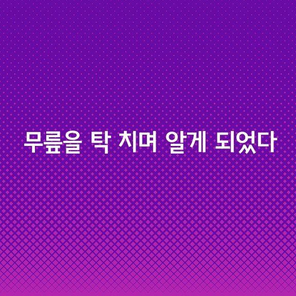 b_b59Ud018svc42q09ap3kd0j_fw3cgr.png