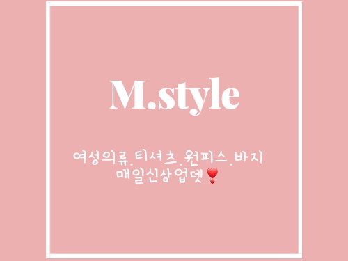 M.style : BAND Page