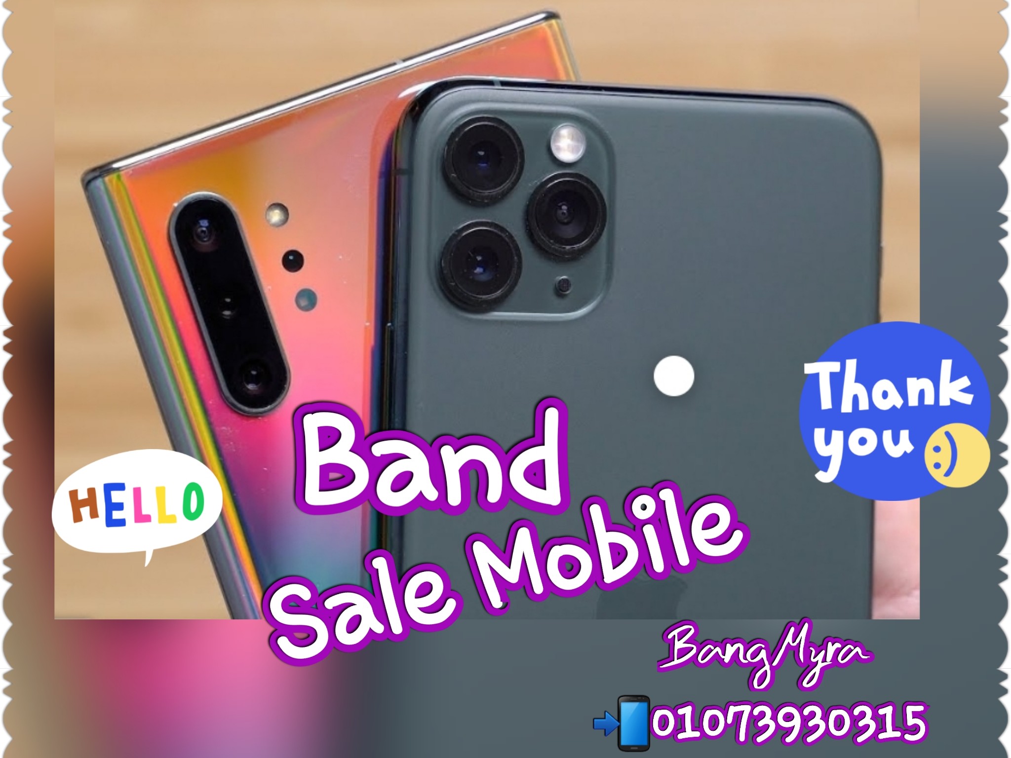 Band Sale Mobile BAND Page