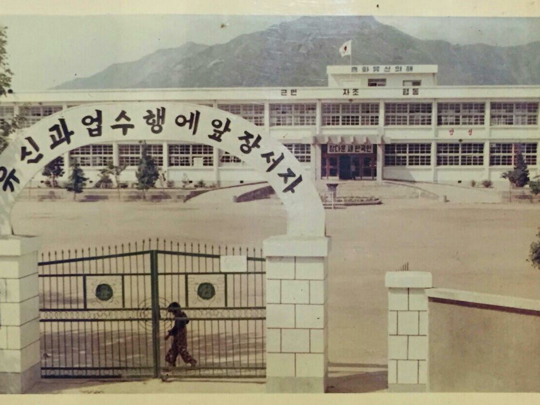 문선초등학교(1980년 졸업) 밴드 | 밴드