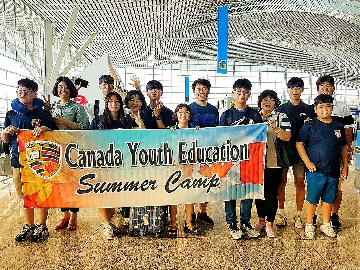 canada youth education BAND