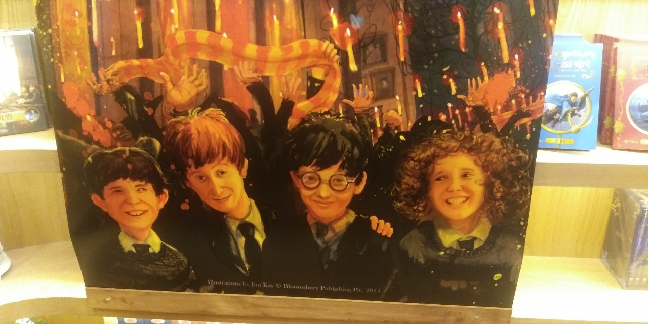 [ 322. "해리포터" 주문 따라잡기 (12) : Sonorus ] 열 두번째 해리포터 주문(incantation spell)은 "목소...