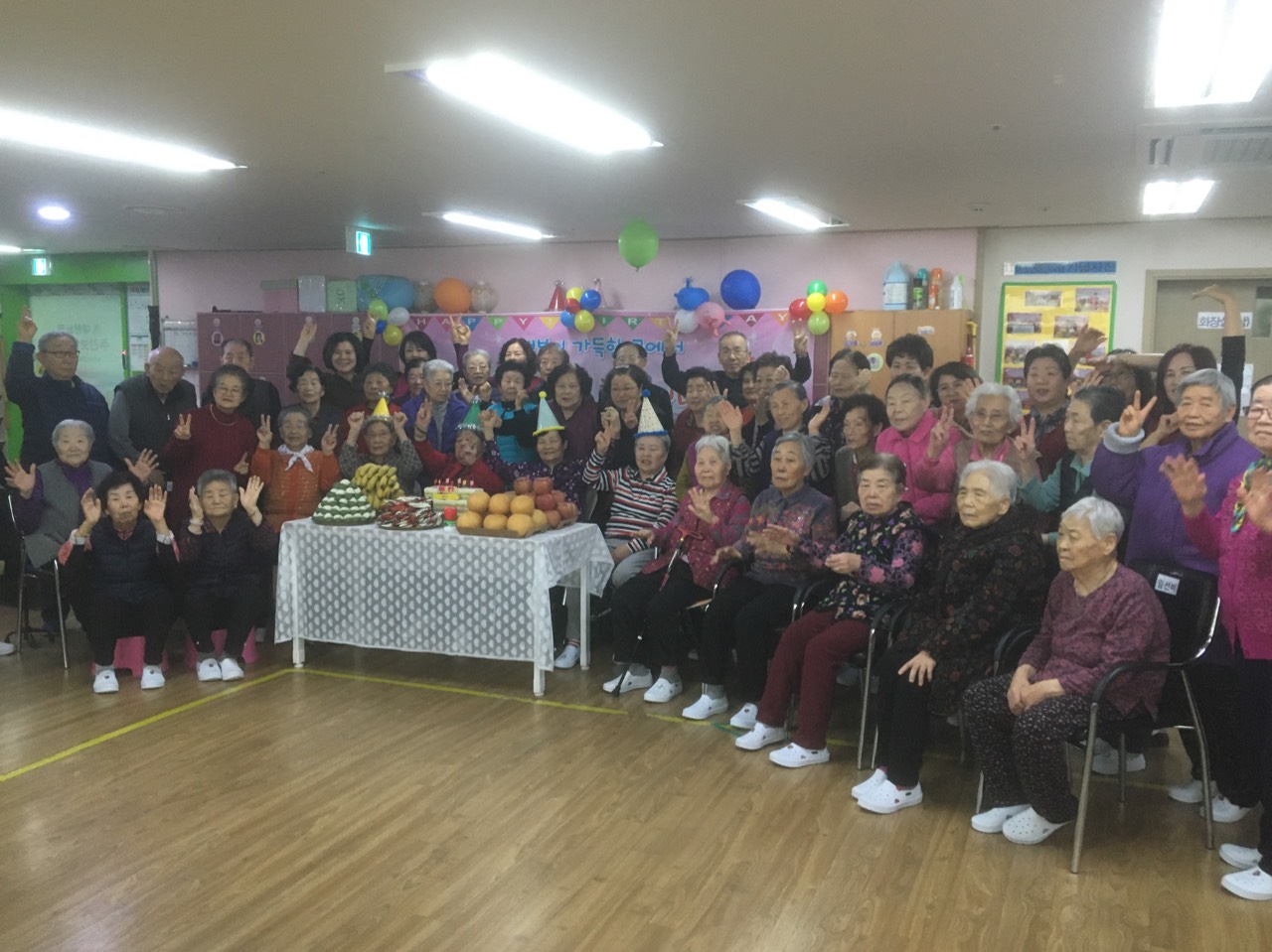 대한노인복지센터
