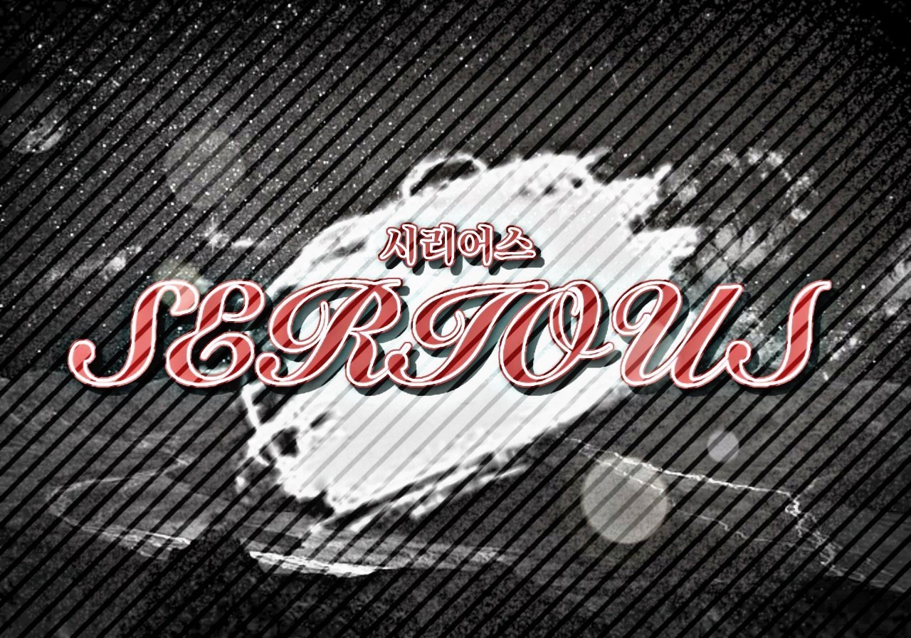SERIOUS BAND Page