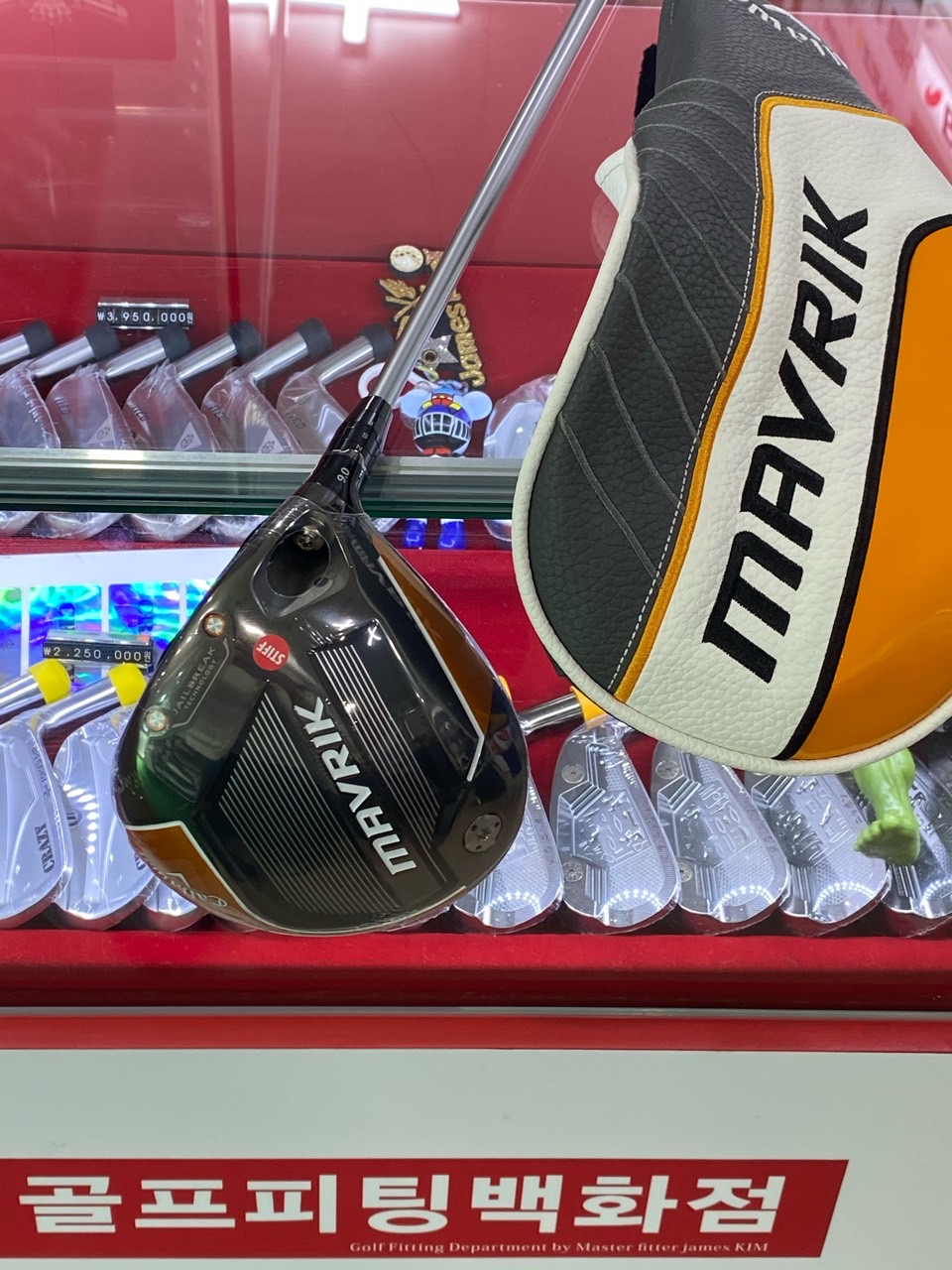 premium-golf-fit-lab-band