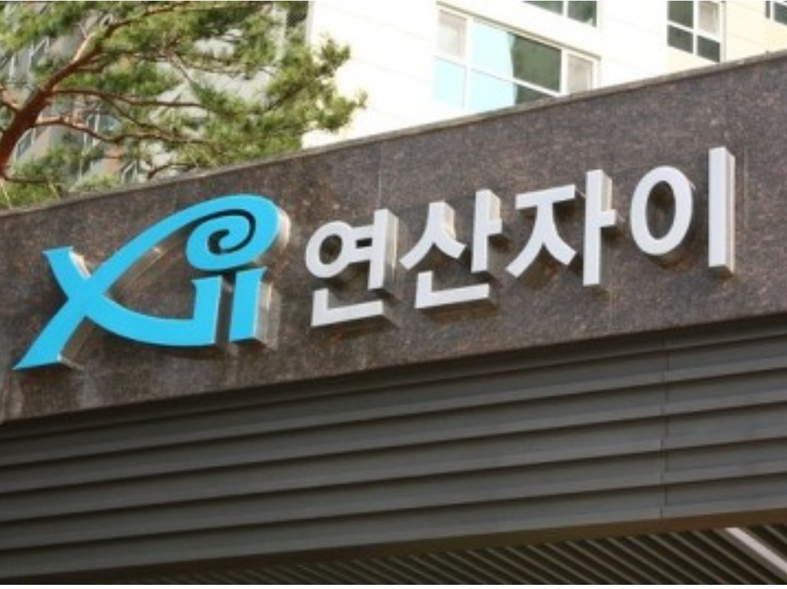 부산휴대폰성지 | 밴드