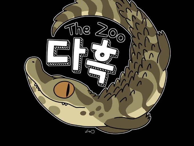 The zoo 경매방 BAND