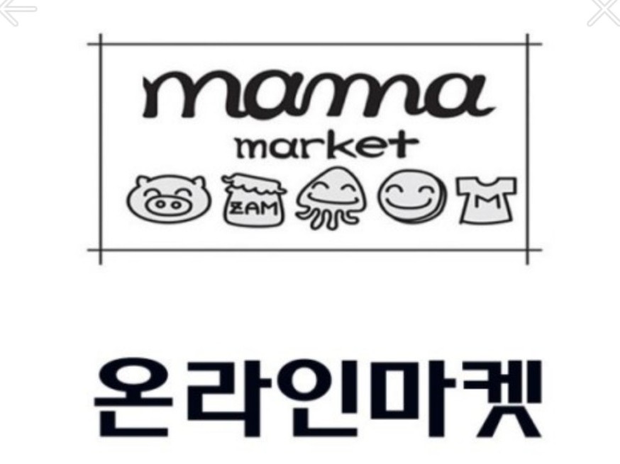 승영마켓 (착한먹거리 농수산식품 다이어트식품 건강식품 마켓 ) | 밴드