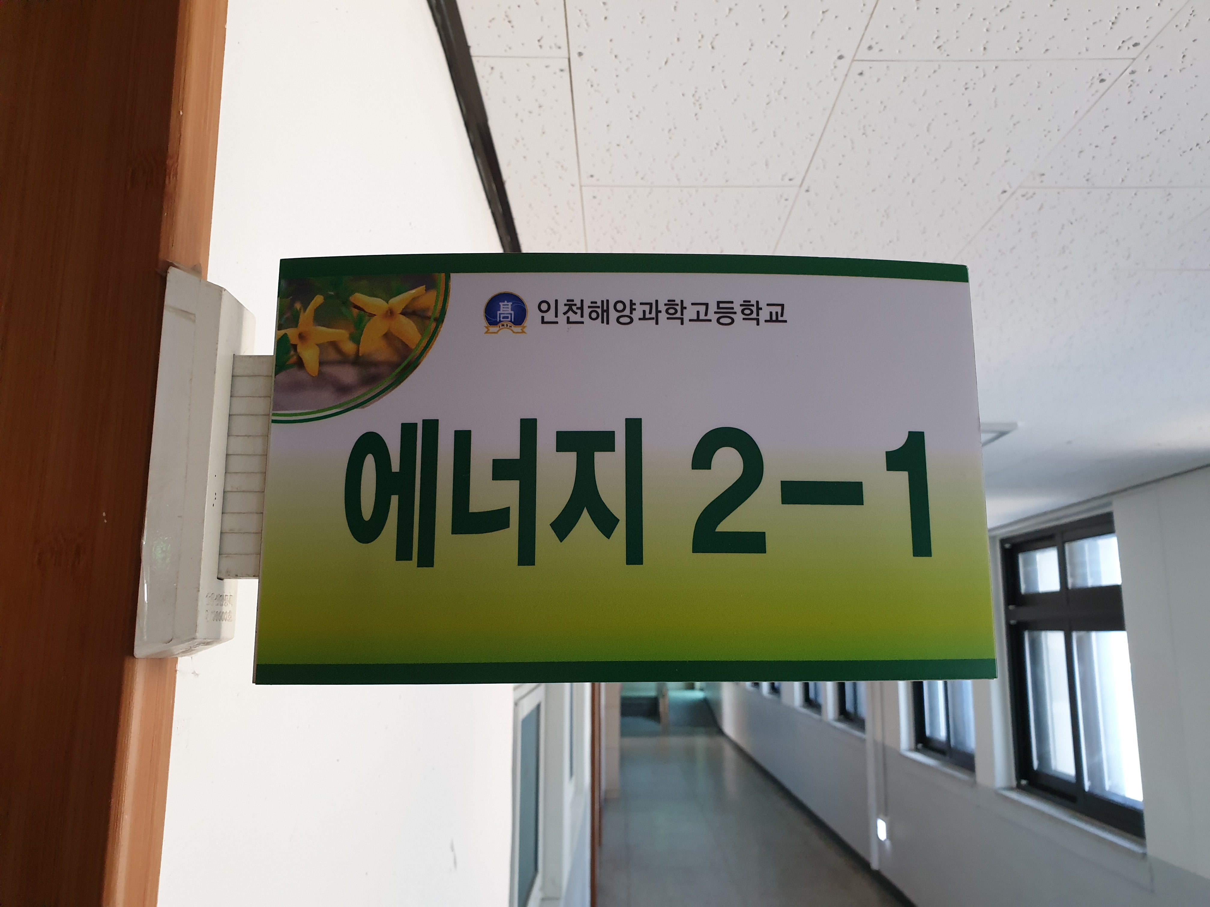 1 2 9 Simplified 1 2 9 Simplified