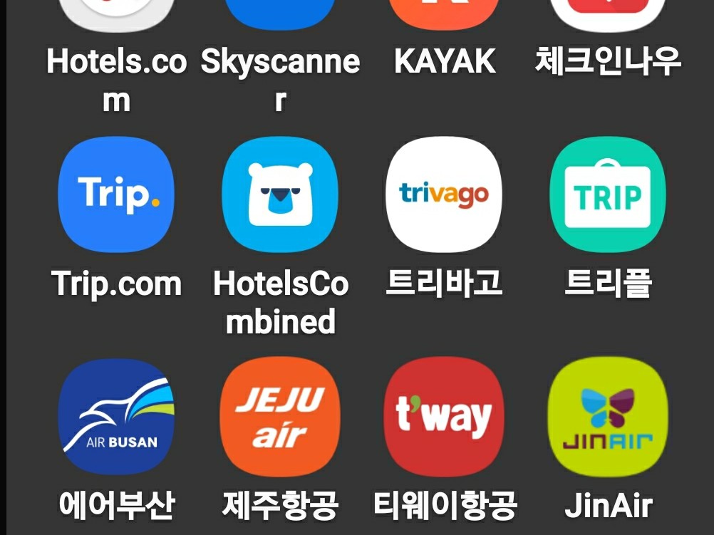 대구 부산 해외여행 함께가요~영남여행자클럽 영해친 | 밴드