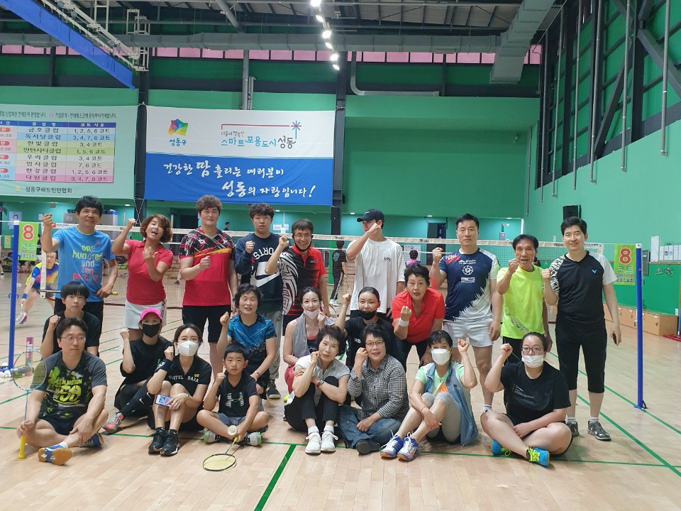 콕콕클럽(CCC) BAND