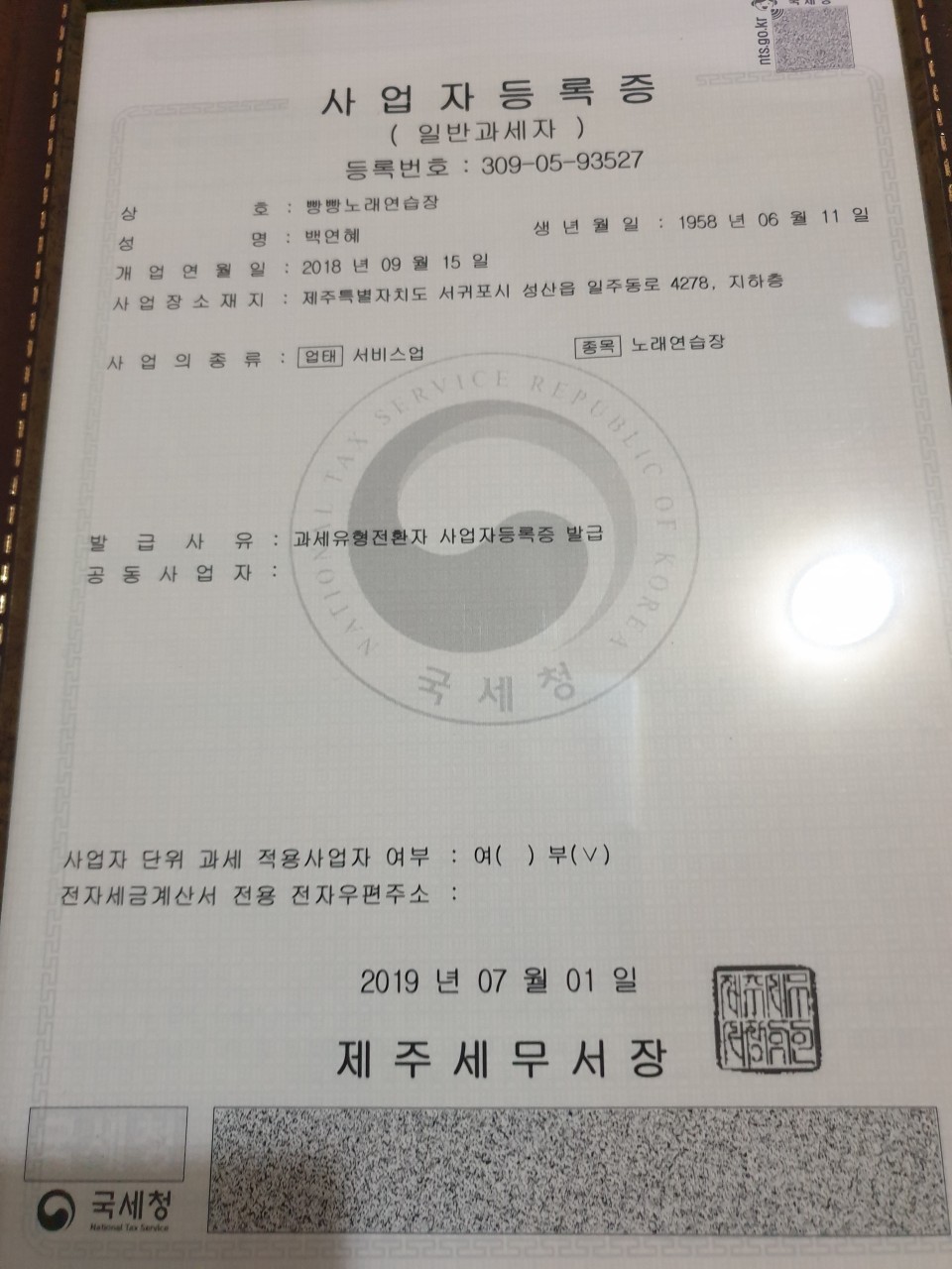 7_dgcUd018svcx237lxoq4kif_q37sya.jpg