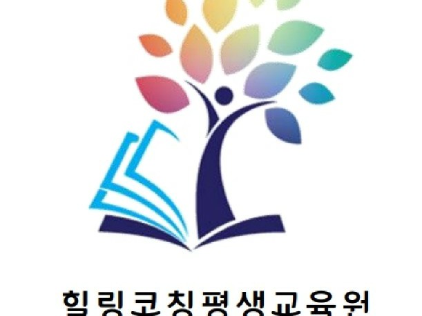 한국자격교육협회 | 밴드