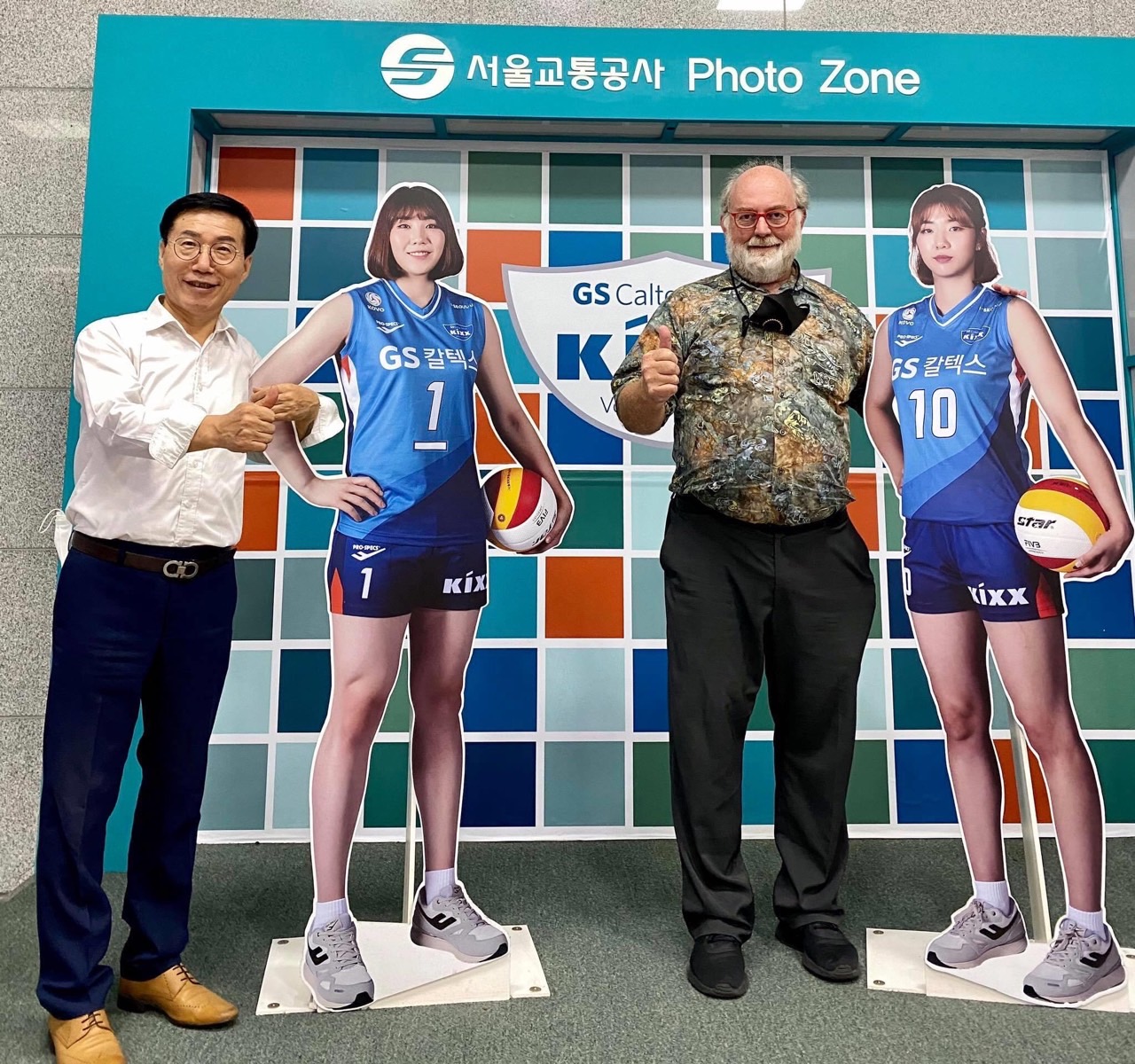 워빌(waTer builders)과 함께 BAND