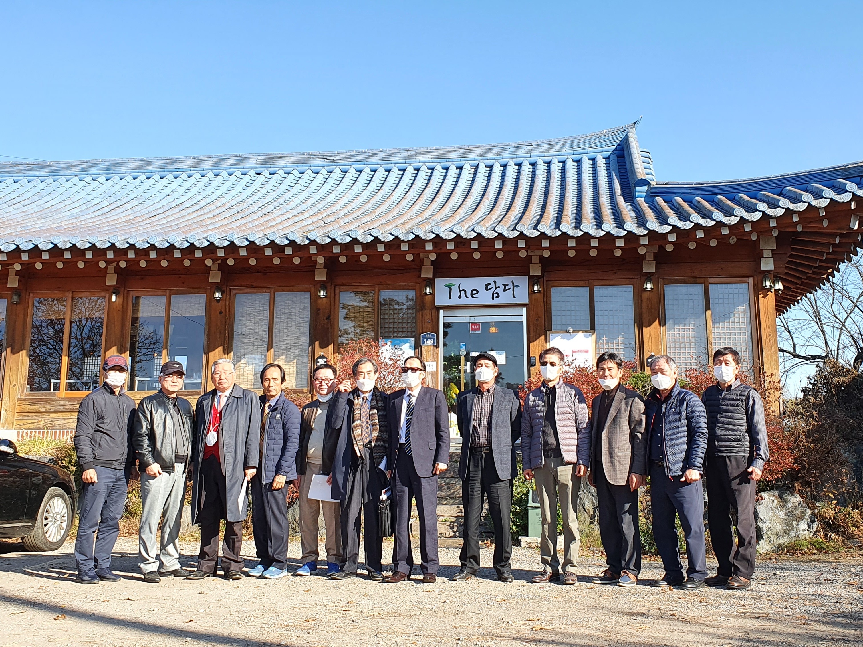 竹山安氏伊齋公派大宗會 BAND