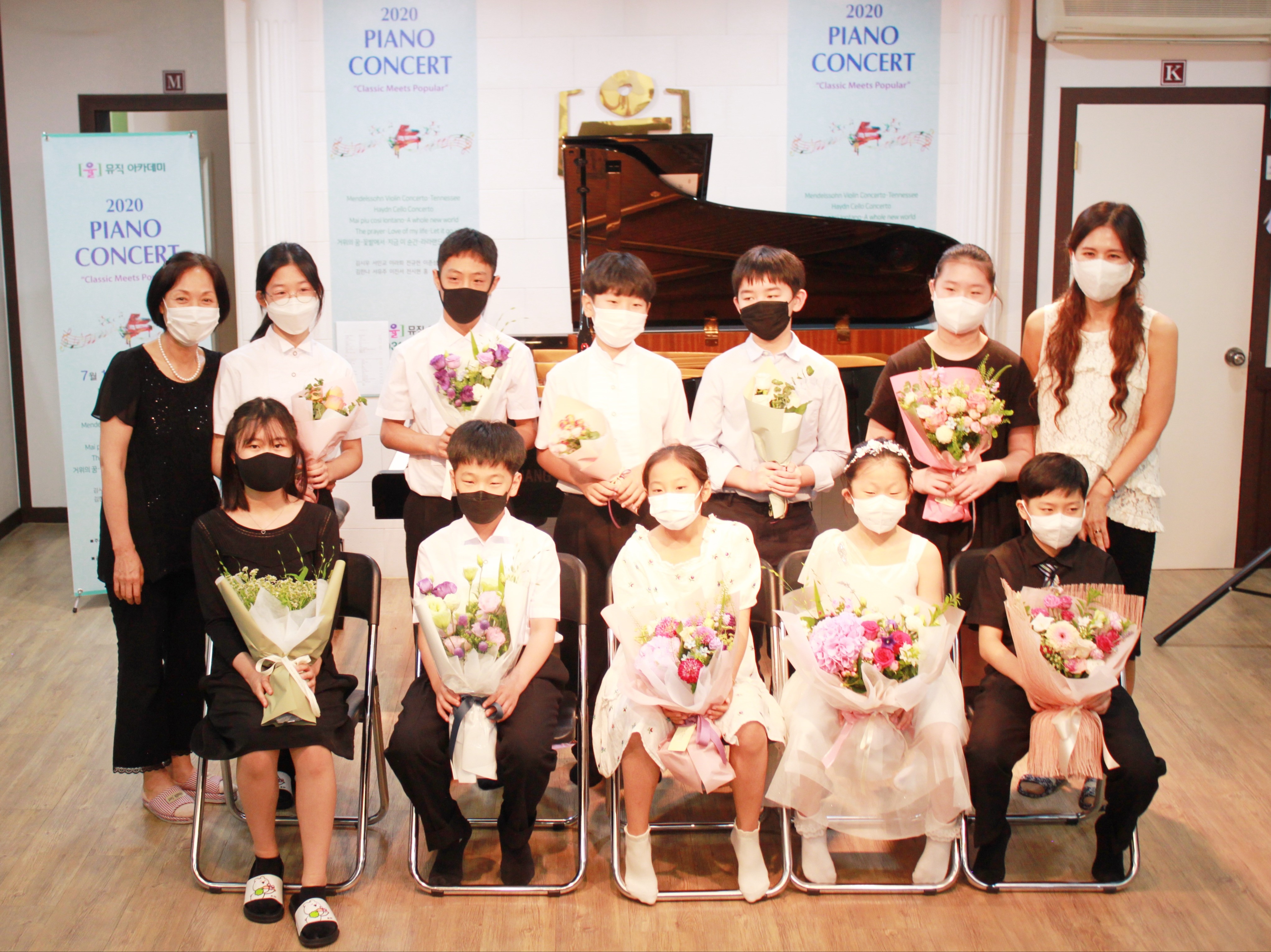 [율]피아노콘서트 "Classic Meets Popular"2020 BAND