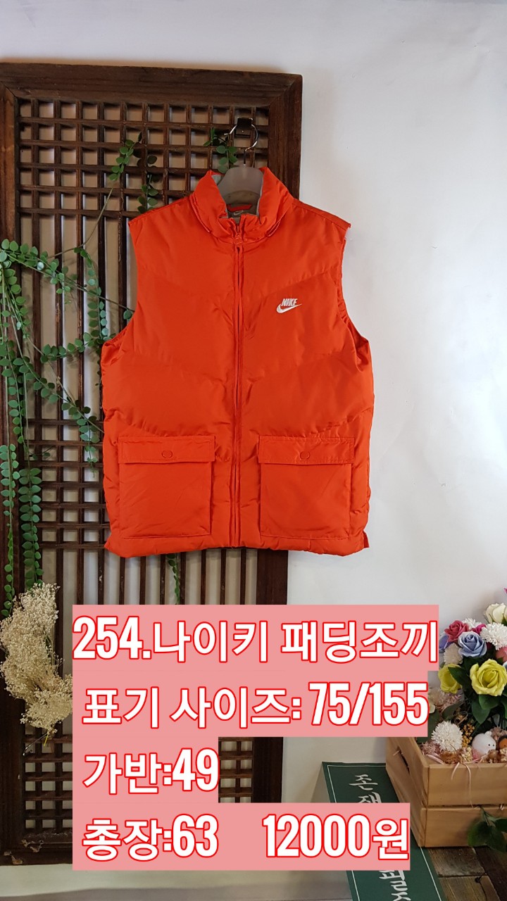 청년빈티지 | 밴드 #입점셀러 #구제스토리#중고의류 #빈티지 #여성의류#잡화#중고판매 이페이지는 *여성의류* 만 구제스토리... 