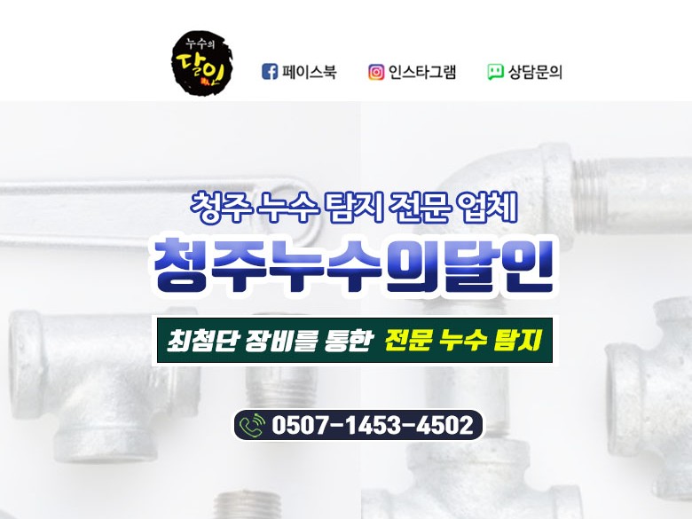 Alt J Band Name Meaning