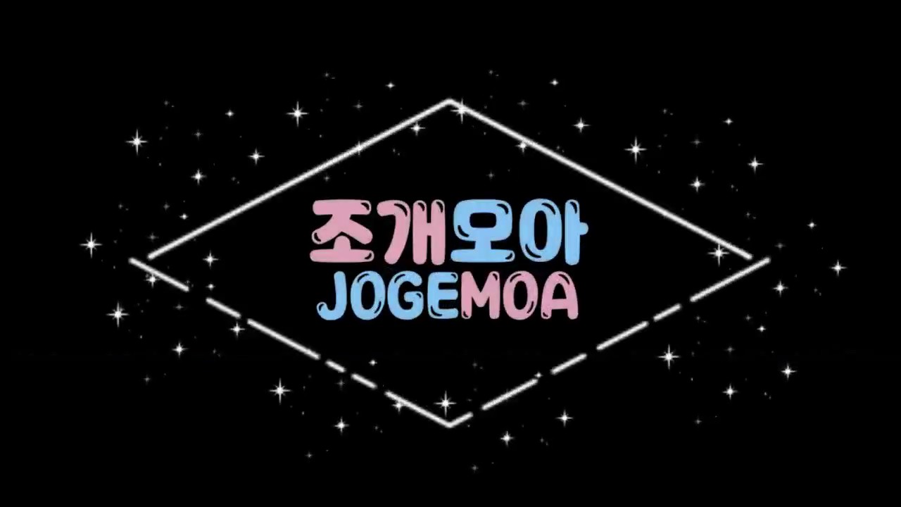 골판지전사 | BAND