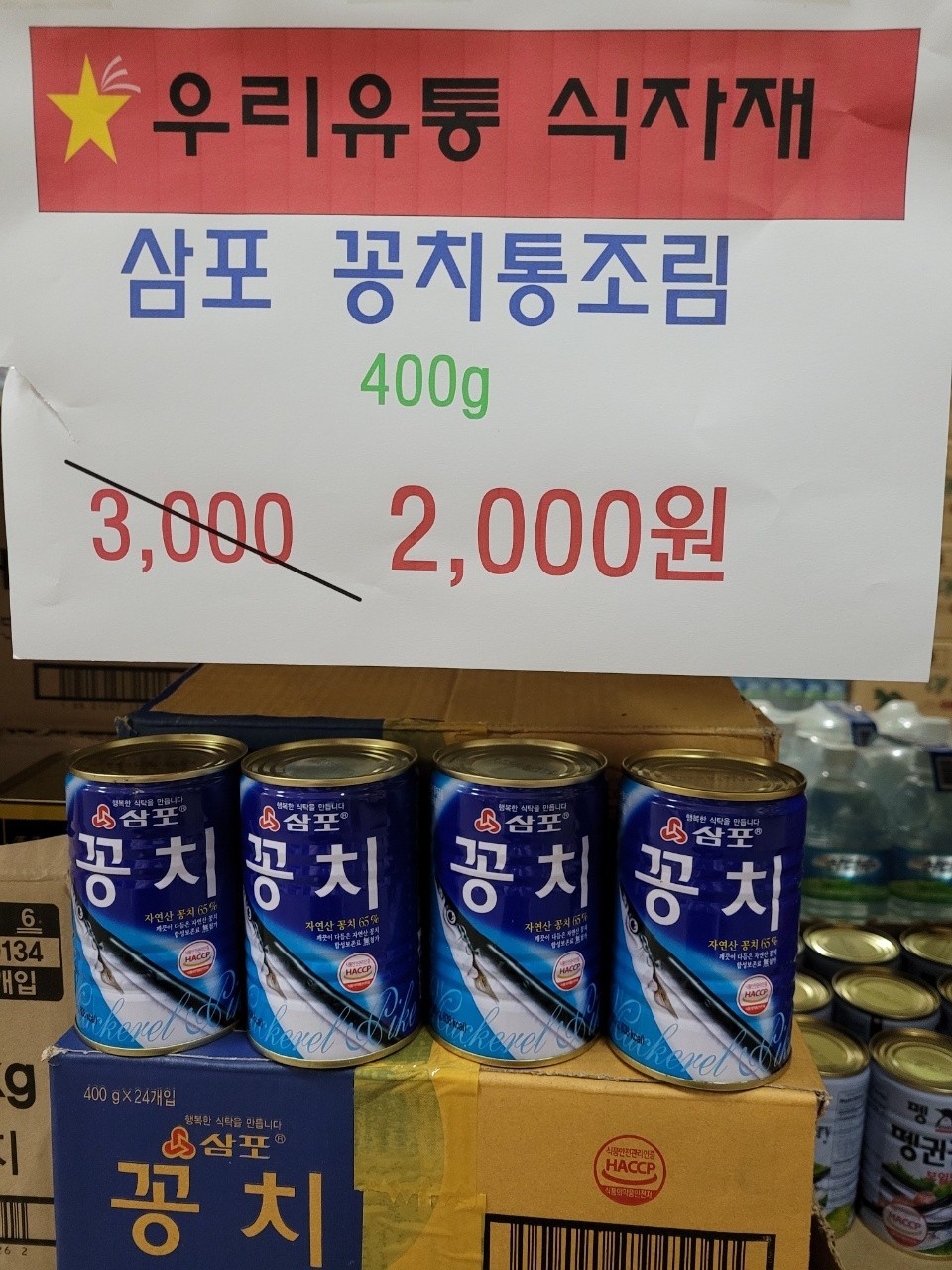 Pet Food Service Center Pet Food Service Center