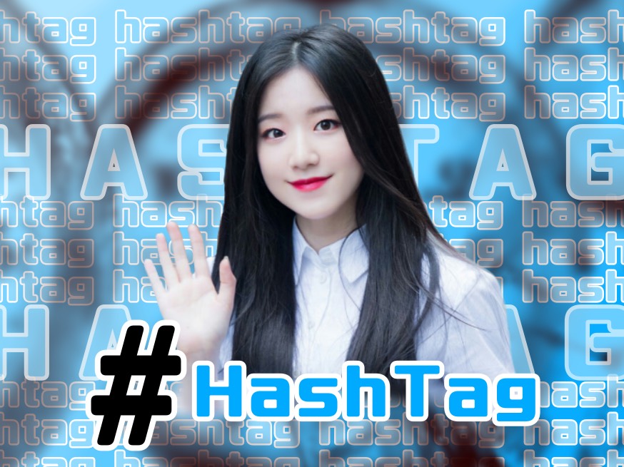 HASHTAG 엔터테인먼트 BAND