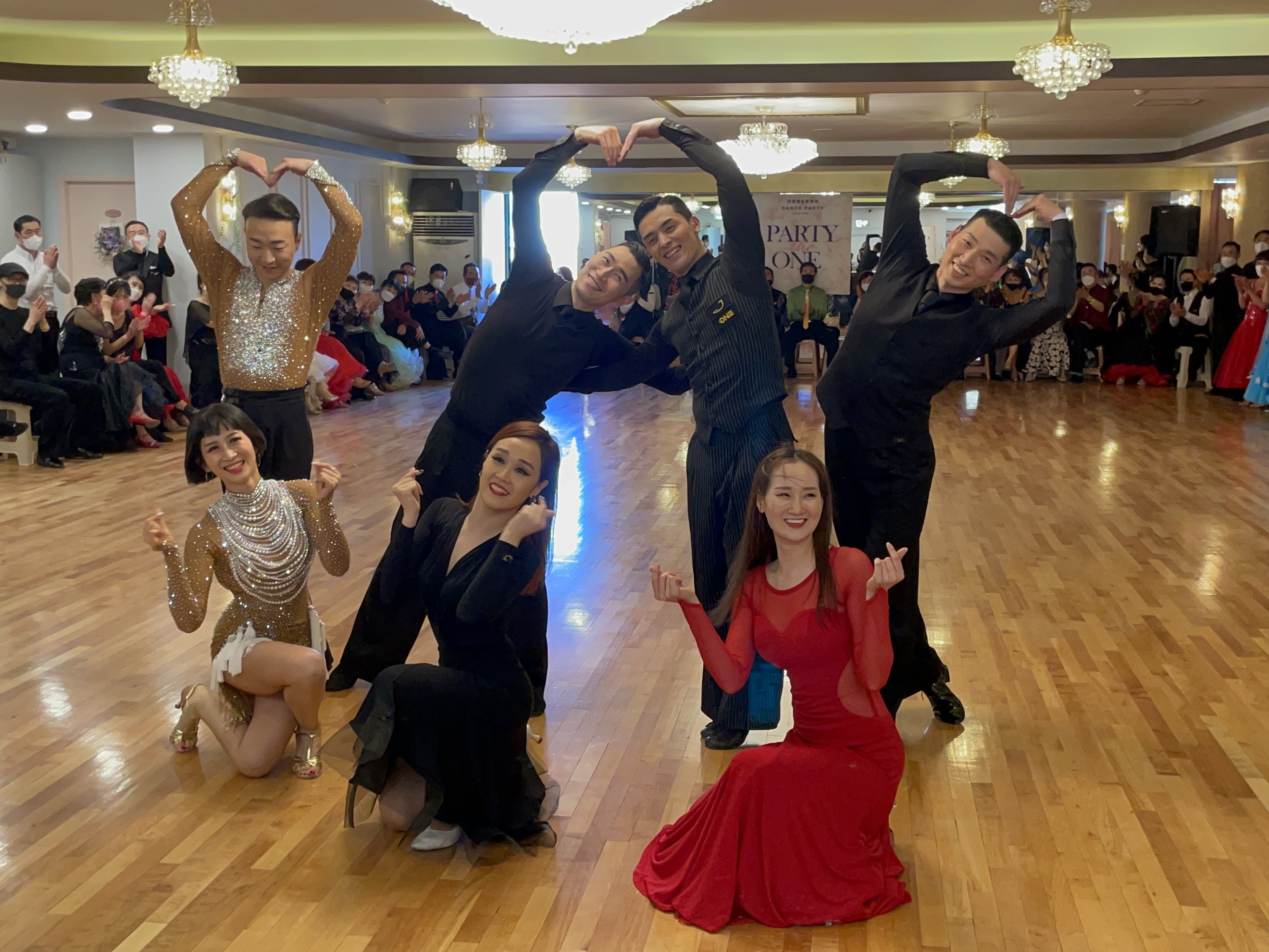 THE ONE DANCE STUDIO BAND