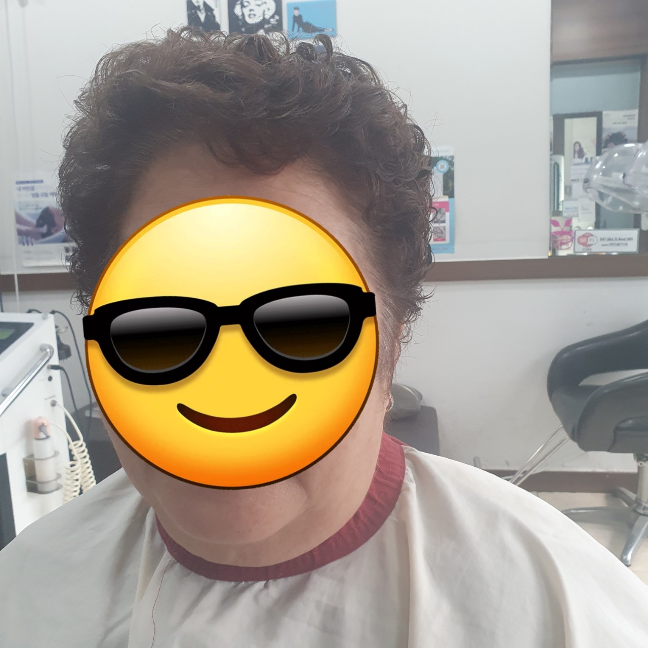 헤어보톡스(Hair Botox) BAND