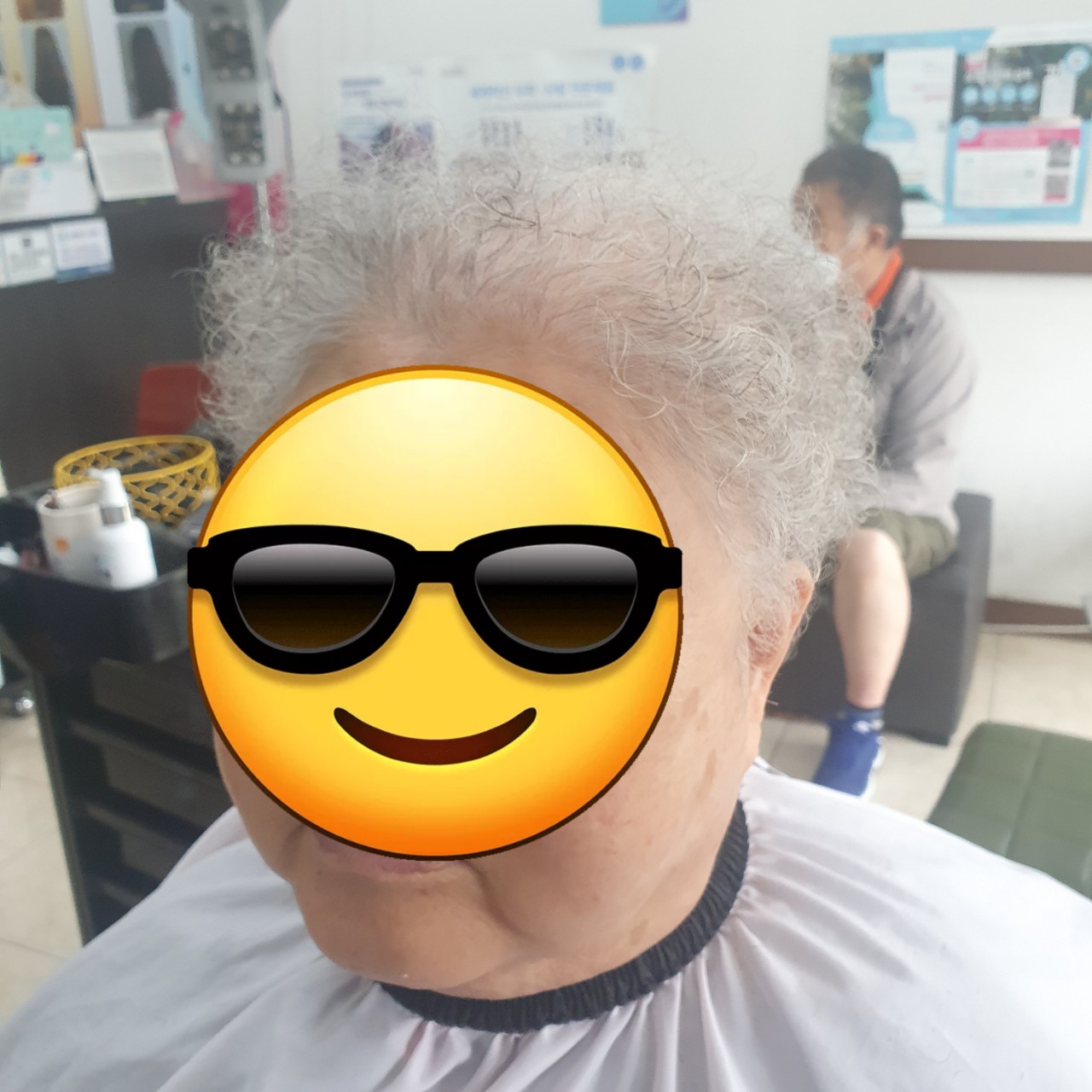 헤어보톡스(Hair Botox) BAND