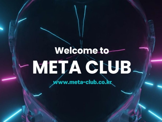 크립토 24h Meta_Club 메타클럽 정보소통방 | BAND