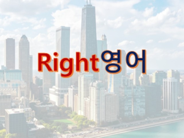 Ready go to ... https://band.us/band/88417794 [ Rightìì´ | BAND]