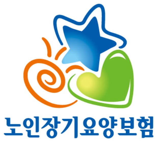 예람재활요양원