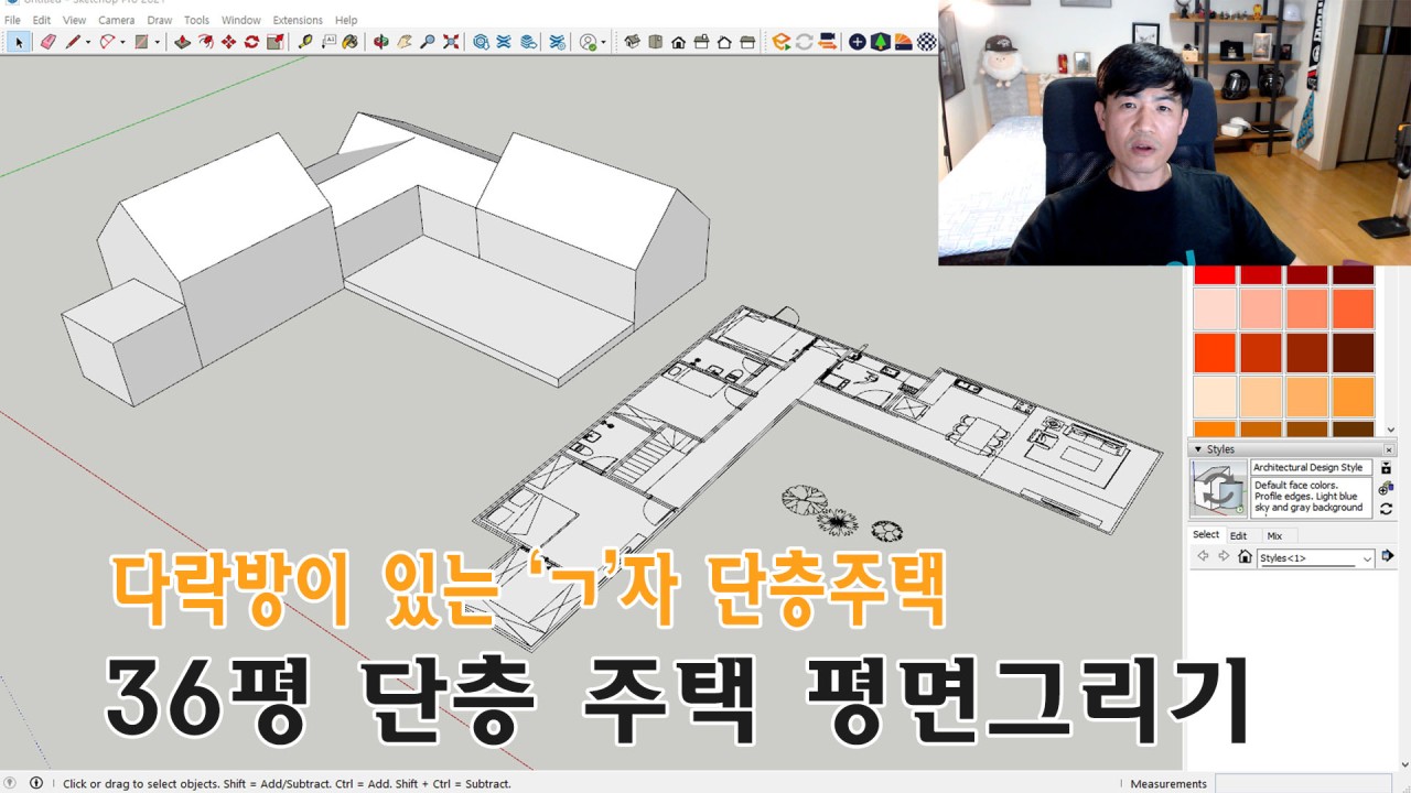 4 Band Members Of The Beatles