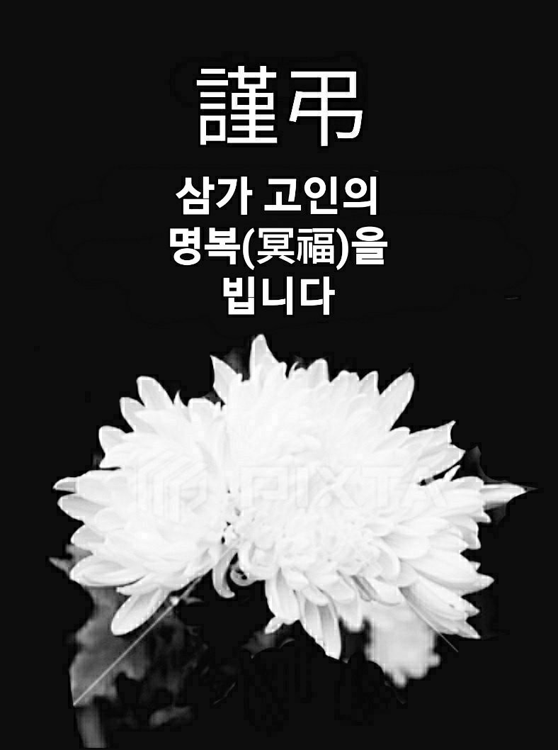 2022 10 29 1 2022-10-29-1