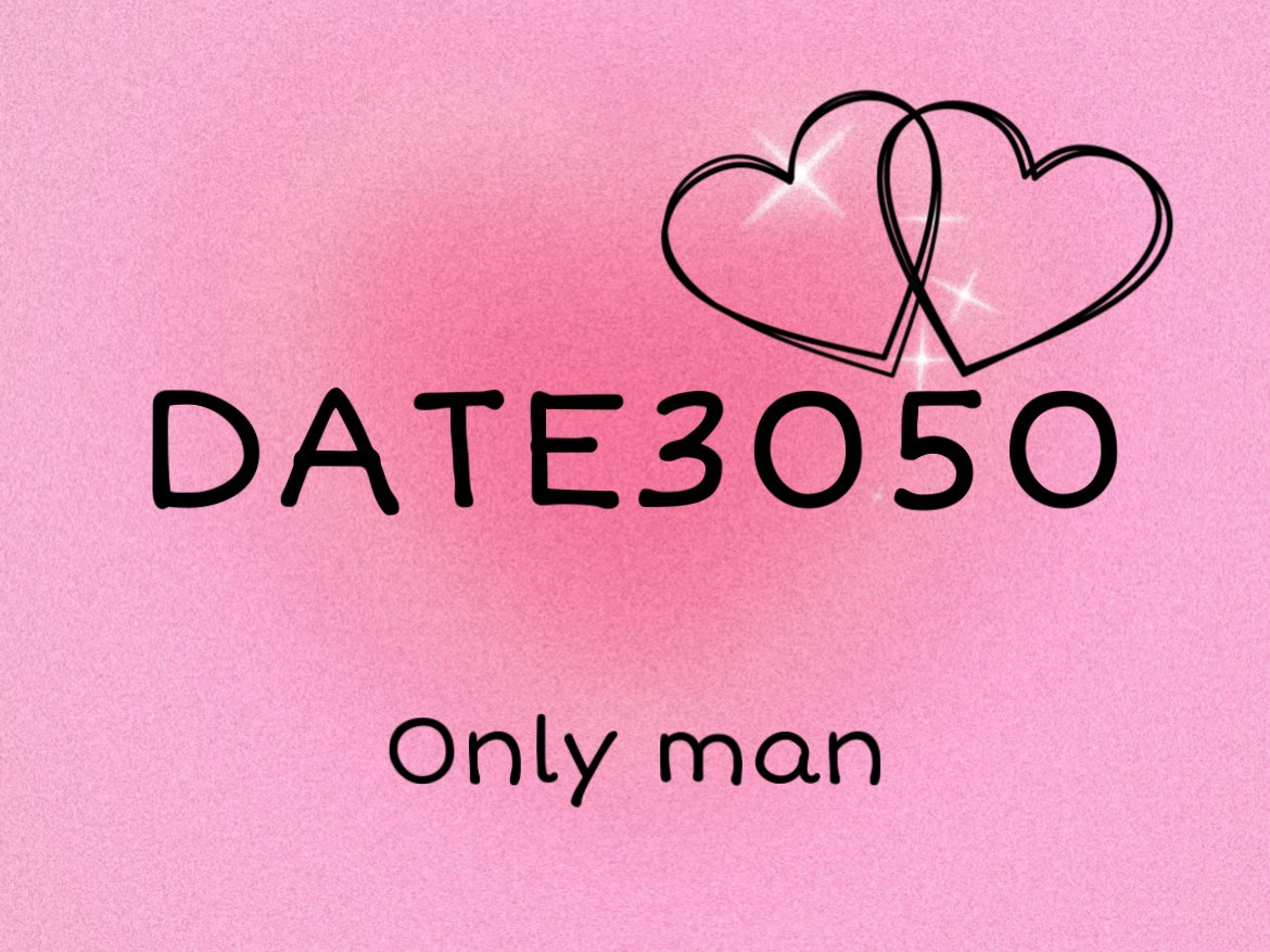 DATE3050 # only man BAND