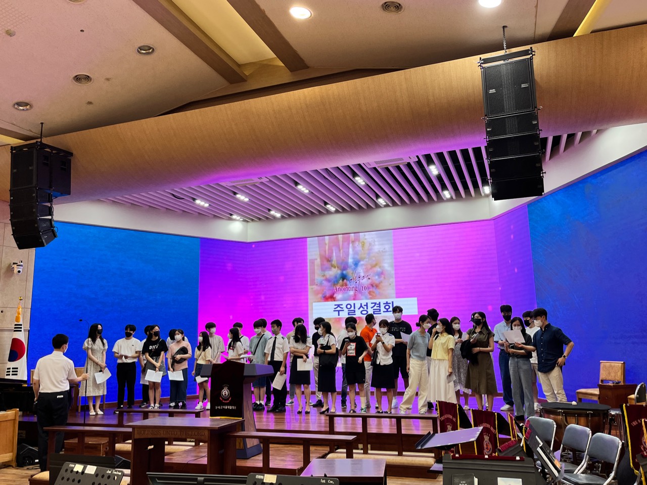 talk in code band
