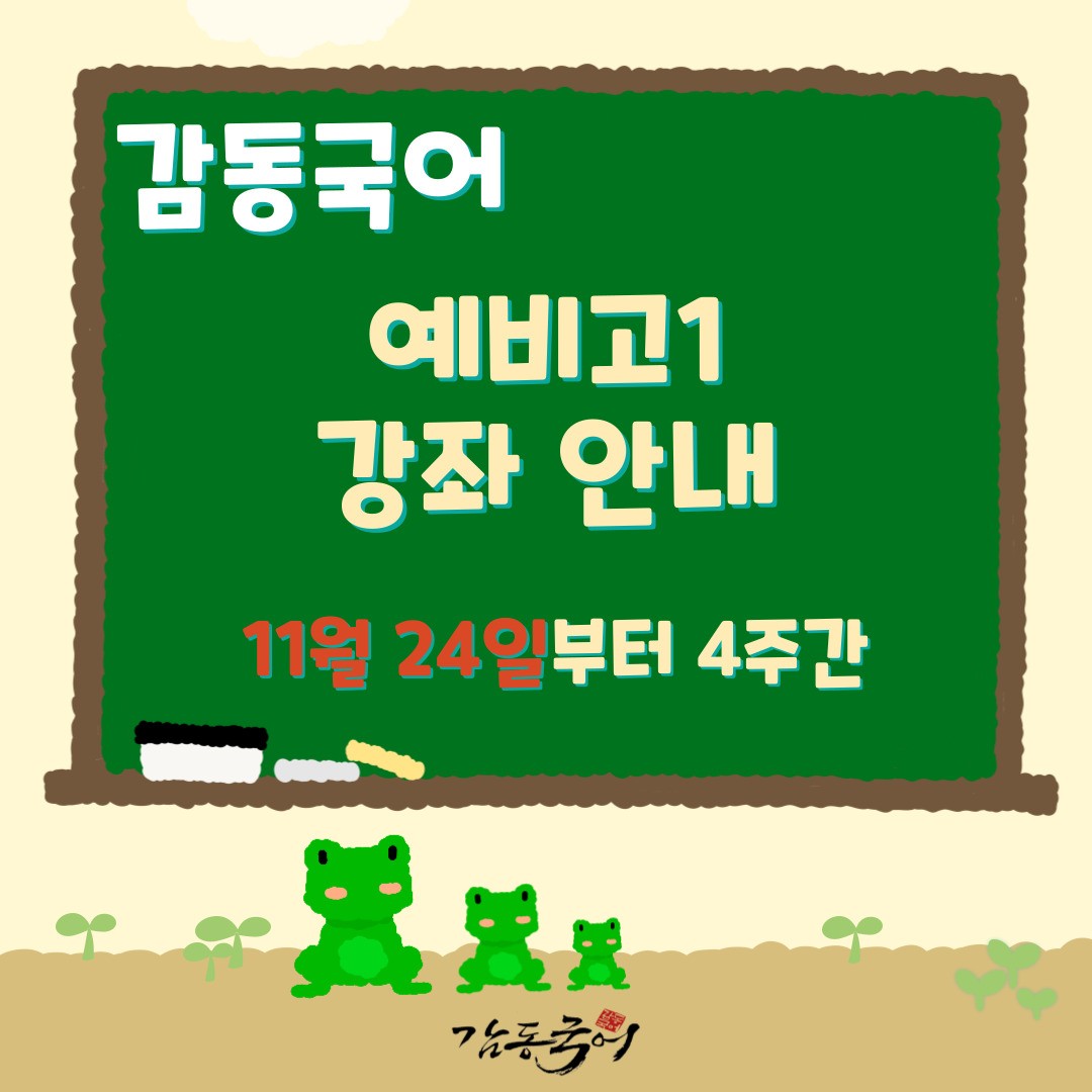4862-t-478-9595-band