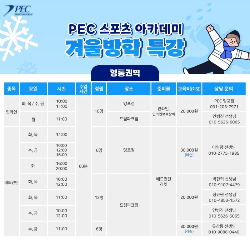 https://m.blog.naver.com/PostView.naver?blogId=altongzang&logNo