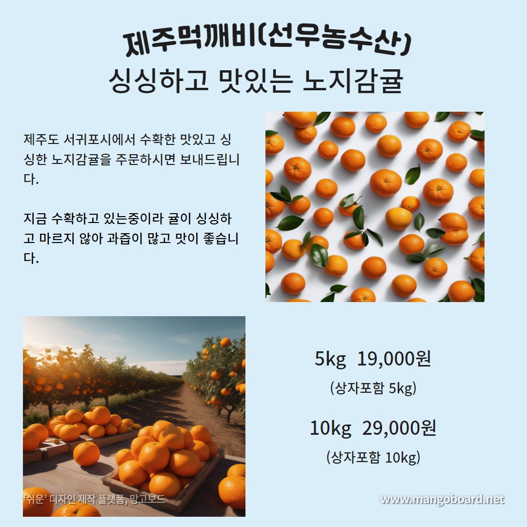 5kg-22-000-19-000-10kg-33-000-29-000