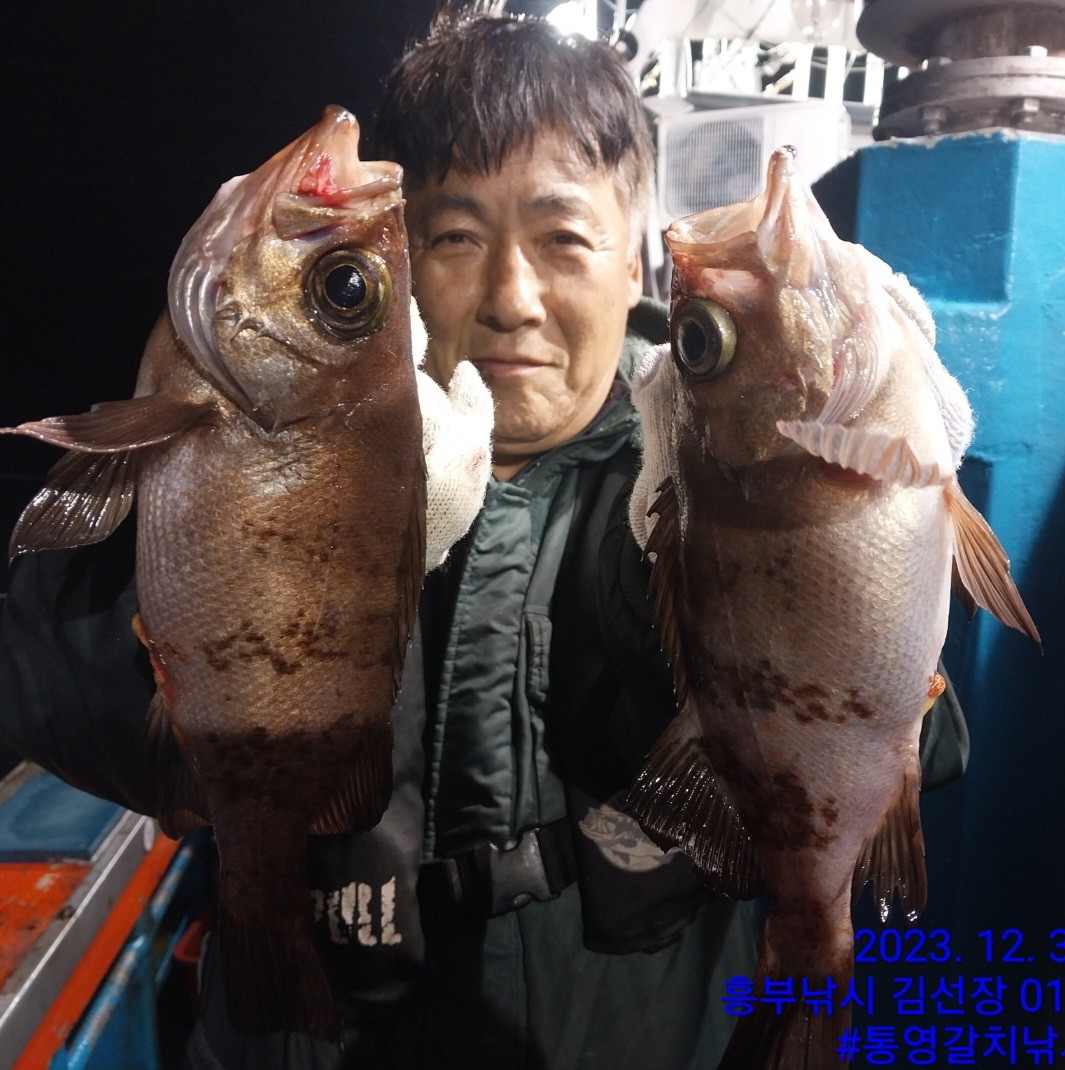 8 3 4 5 6 As A Fraction