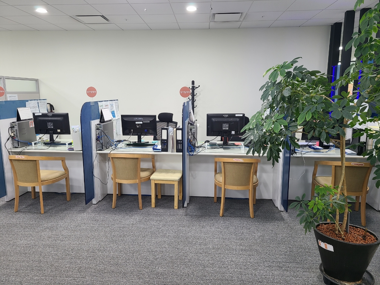 공인중개사비전포럼 | BAND