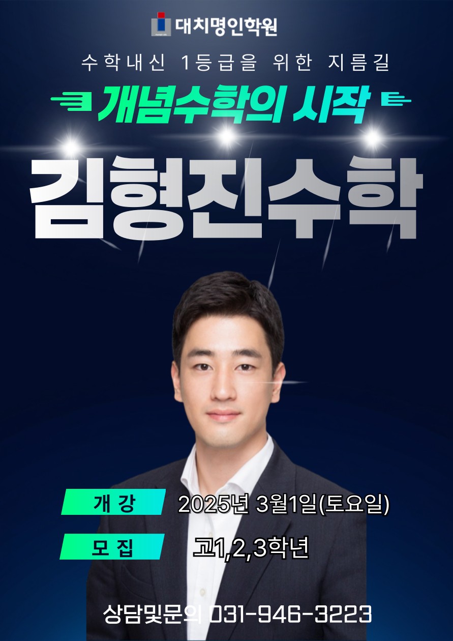 1 2 3 2022 1-2-3-2022